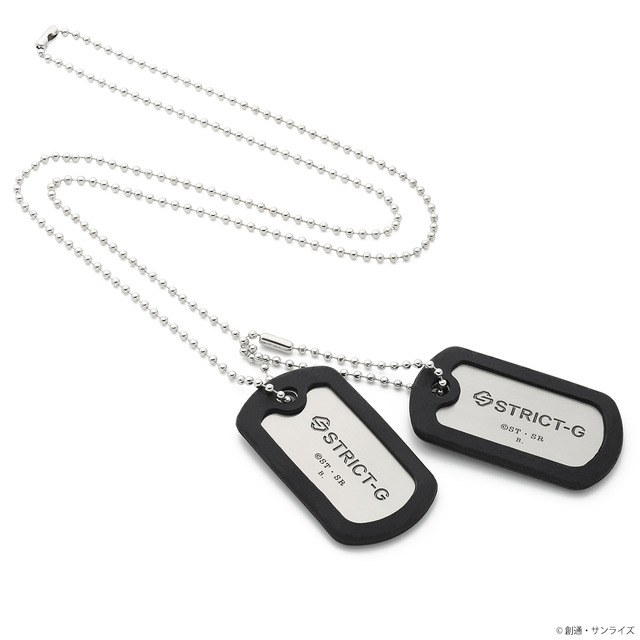STRICT-G 『機動戦士ガンダム 鉄血のオルフェンズ』ドッグタグ　三日月・オーガス