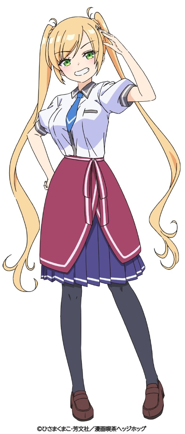 『一畳間まんきつ暮らし！』鈴木 万里花（すずき まりか）