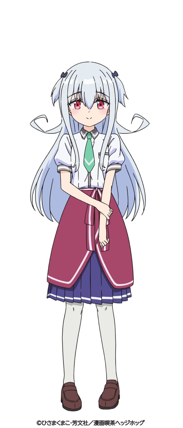 『一畳間まんきつ暮らし！』中埜 音緒（なかの ねお）