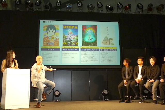 劇場公開も発表！個性的な4作品が集まったあにめたまご2016発表会【AJ2016】