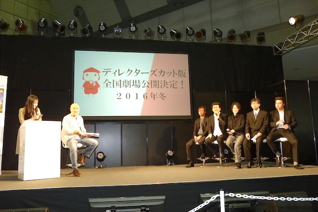 劇場公開も発表！個性的な4作品が集まったあにめたまご2016発表会【AJ2016】