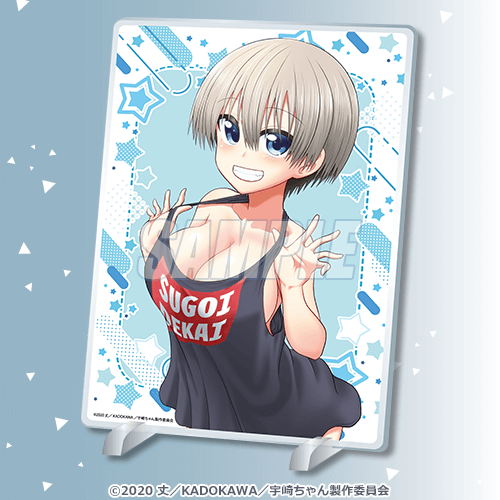 「TVアニメ 宇崎ちゃんは遊びたい！5th Anniversary オンラインくじ」より