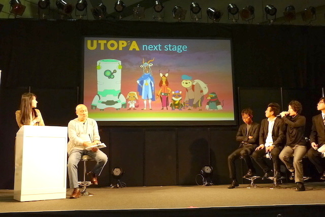 劇場公開も発表！個性的な4作品が集まったあにめたまご2016発表会【AJ2016】