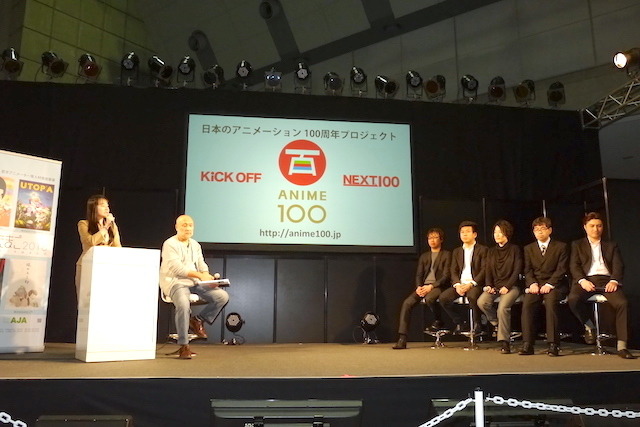 劇場公開も発表！個性的な4作品が集まったあにめたまご2016発表会【AJ2016】