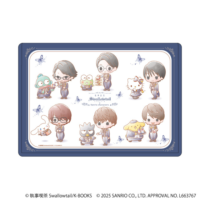 キャラクリアケース