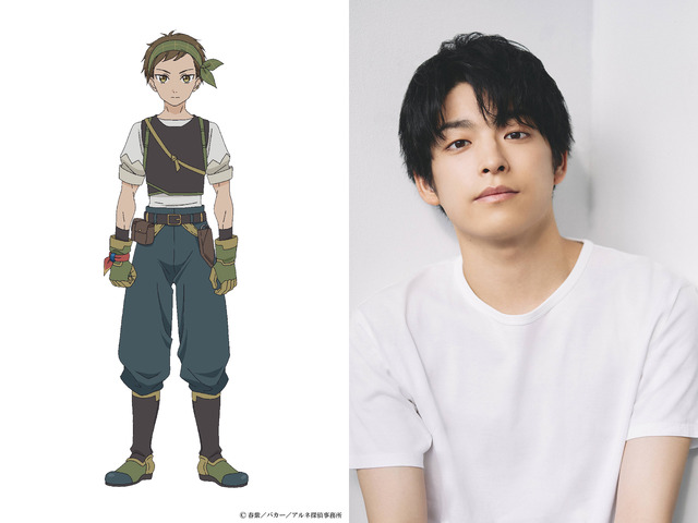 カイ（CV：波多野翔）