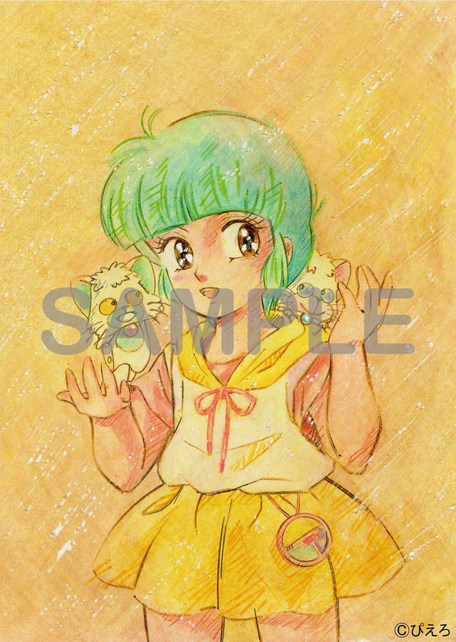 《第2弾 入場者プレゼント》スタジオぴえろ描き下ろしポストカード（優＆ネガ＆ポジ）