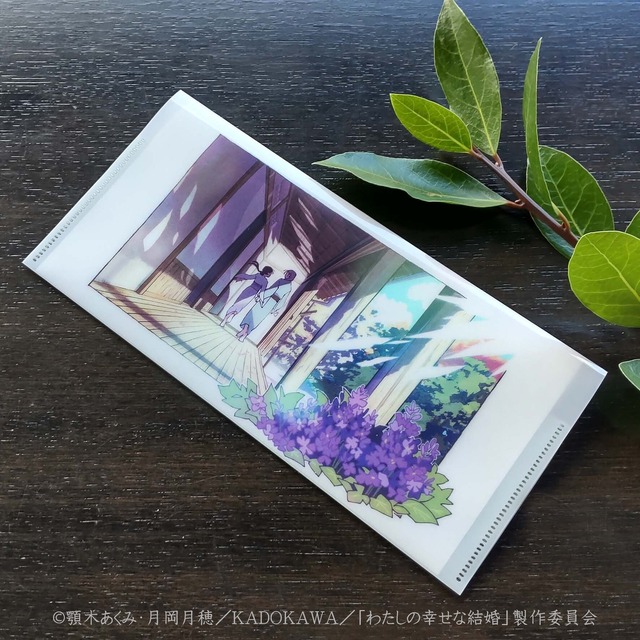 TVアニメ『わたしの幸せな結婚』×舞扇堂　一筆箋（ケース付）1期モデル