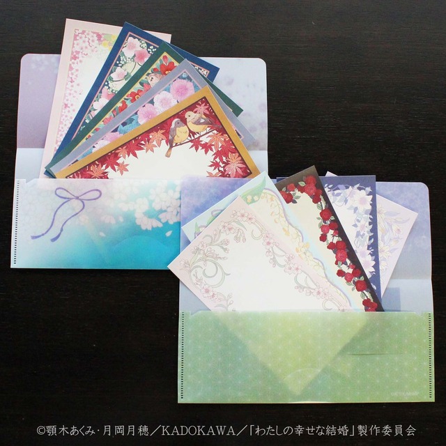 TVアニメ『わたしの幸せな結婚』×舞扇堂　一筆箋（ケース付）1期モデル
