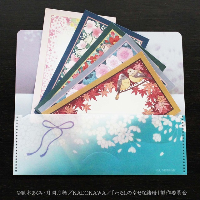 TVアニメ『わたしの幸せな結婚』×舞扇堂　一筆箋（ケース付）2期モデル
