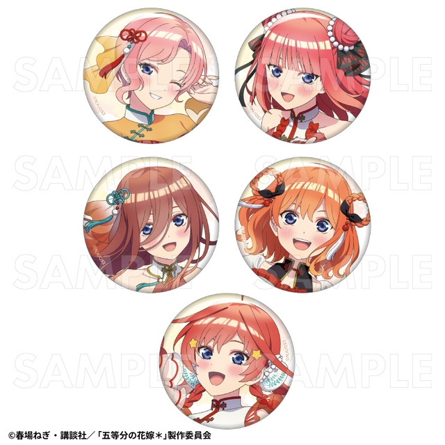 TVスペシャルアニメ『五等分の花嫁＊』トレーディング缶バッジ　金魚絢爛（全10種）