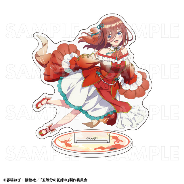 TVスペシャルアニメ『五等分の花嫁＊』アクリルスタンド【中野三玖A】金魚絢爛