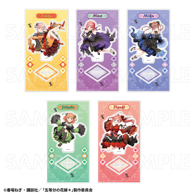 TVスペシャルアニメ『五等分の花嫁＊』アクリルスタンド　金魚絢爛 B（全5種）