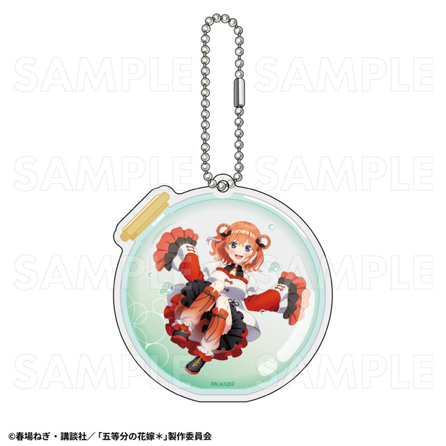 TVスペシャルアニメ『五等分の花嫁＊』アクリルキーホルダー【中野四葉A】金魚絢爛