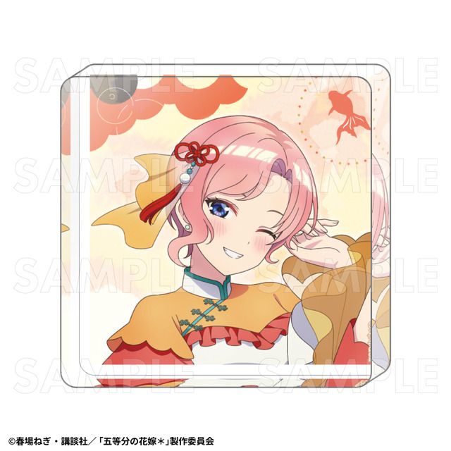 TVスペシャルアニメ『五等分の花嫁＊』アクリルミニブロック【中野一花A】金魚絢爛