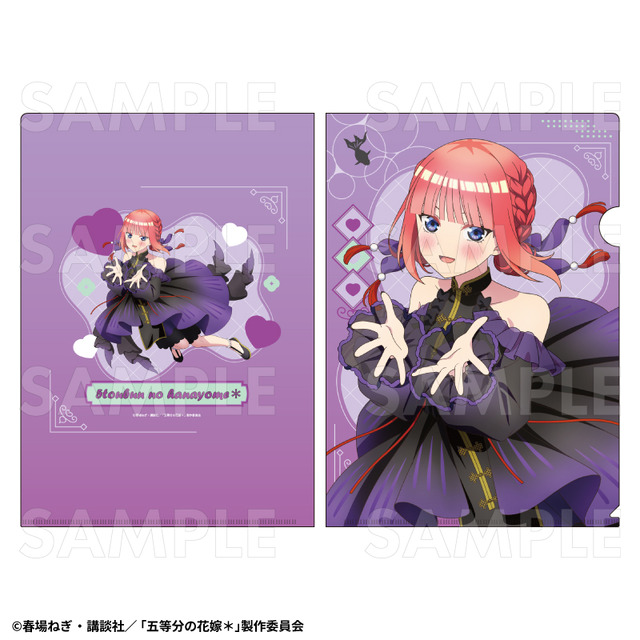 TVスペシャルアニメ『五等分の花嫁＊』クリアファイル【中野二乃B】金魚絢爛
