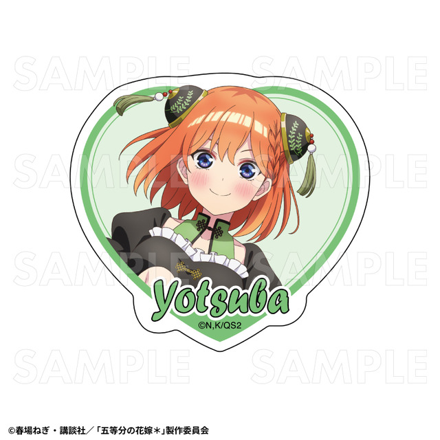 TVスペシャルアニメ『五等分の花嫁＊』ダイカットステッカー【中野四葉B】金魚絢爛