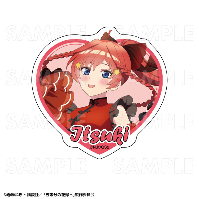 TVスペシャルアニメ『五等分の花嫁＊』ダイカットステッカー【中野五月B】金魚絢爛