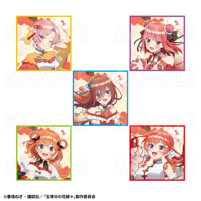 TVスペシャルアニメ『五等分の花嫁＊』ミニタオル　金魚絢爛 A（全5種）