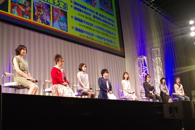 AnimeJapan 2016で「マクロス」ゼントラ盛り　TV各シリーズから豪華ゲストが出演