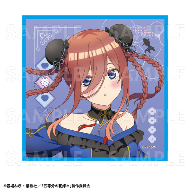 TVスペシャルアニメ『五等分の花嫁＊』ミニタオル【中野三玖B】金魚絢爛
