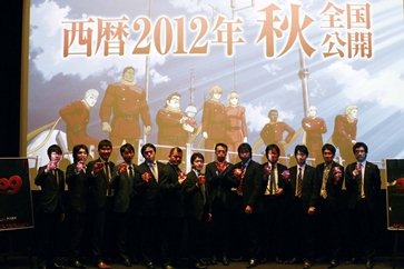 劇場支配人自らの手で行ったくじ引き