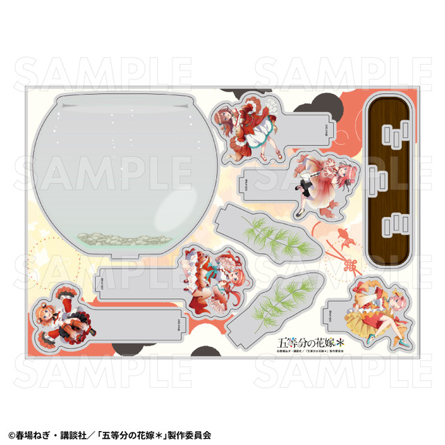 TVスペシャルアニメ『五等分の花嫁＊』アクリルジオラマ【A】金魚絢爛