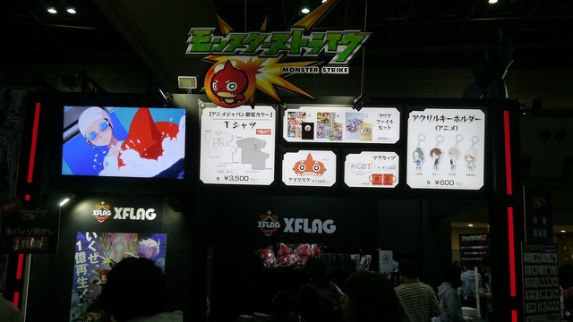 3,000個の缶バッジがブースを埋め尽くす！『モンスターストライク』ブースレポ