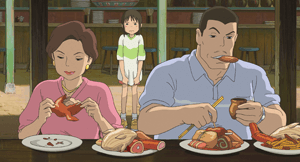 『千と千尋の神隠し』