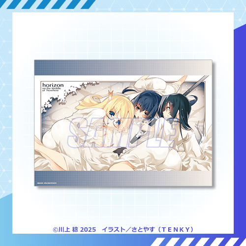 B賞：A3クリアポスター（全8種）