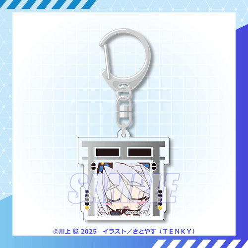 C賞：アクリルキーホルダー（全12種）