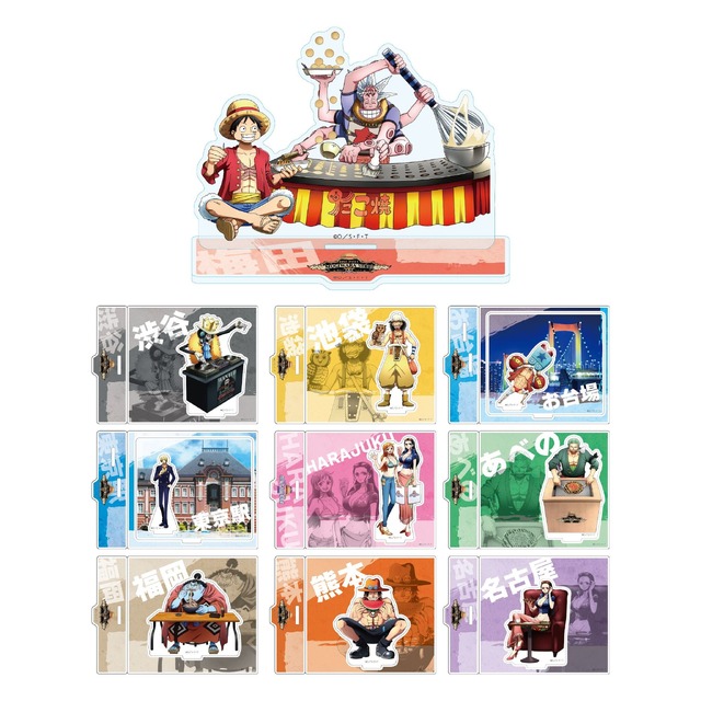【麦わらストアご当地グッズ～MUGIWARA JOURNEY～ アクリルスタンド】