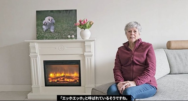 「ネット流行語 100」2025 「ｴｯﾎｴｯﾎ」ハンニ・ヘーレ氏