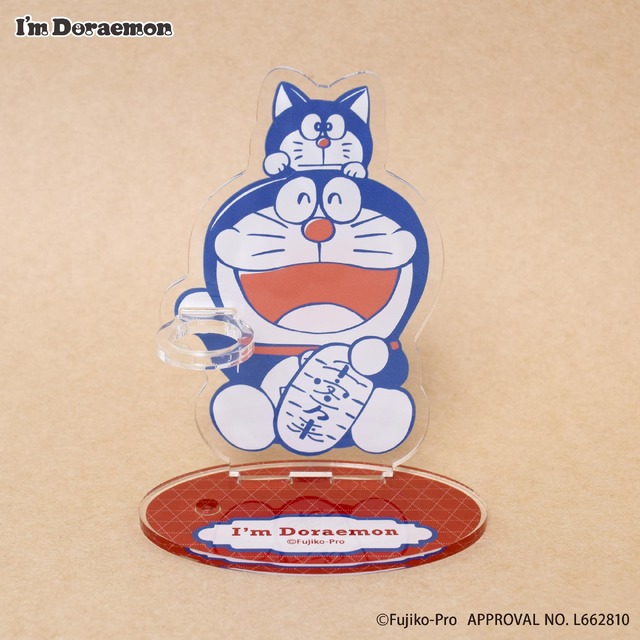 I'm Doraemonシリーズ「アクリルペンスタンド」