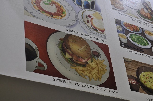 AJ2016にグルメ危険地帯が出現　「bones」ブースにはグルメ画像がずらり！