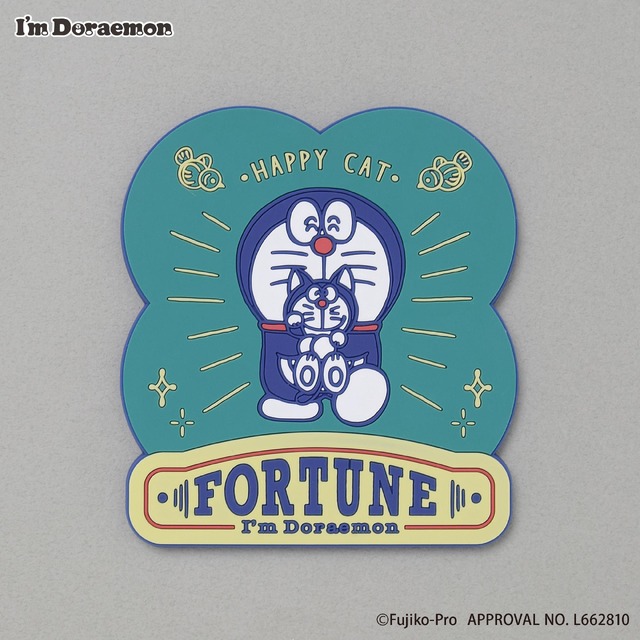 ドラえもんと新年を祝おう！“お正月カラー”の雑貨＆モナカが縁起良い♪ 新グッズ登場