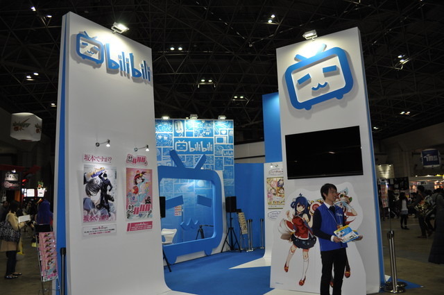 中国国内6,000万人ものアニメファンを抱える「ビリビリ」のAJ2016ブースをレポート