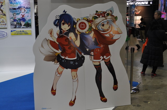 中国国内6,000万人ものアニメファンを抱える「ビリビリ」のAJ2016ブースをレポート