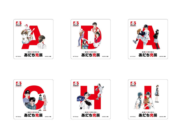 オリジナルコースター(全6種)