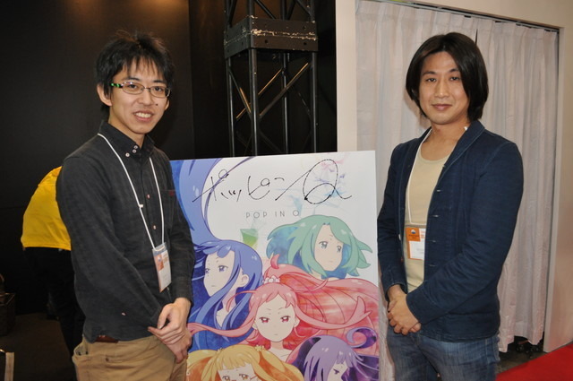 新作劇場アニメ『ポッピンQ』のVR体験も！　AJ2016「東映」ブースレポート