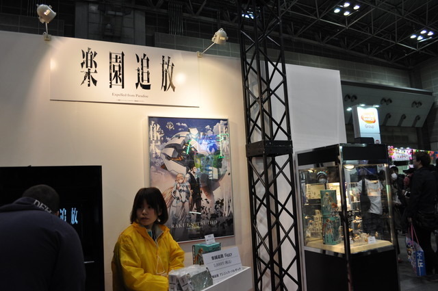 新作劇場アニメ『ポッピンQ』のVR体験も！　AJ2016「東映」ブースレポート