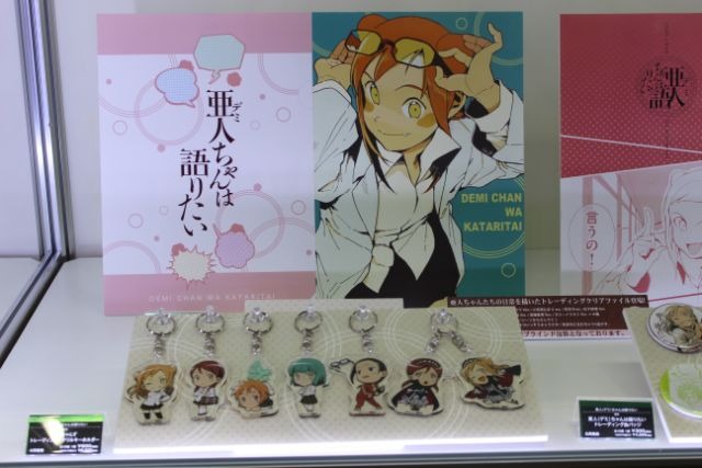 コトブキヤブース、「刀剣乱舞」展示に女性の列！ダンボーグッズ販売も