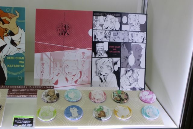 コトブキヤブース、「刀剣乱舞」展示に女性の列！ダンボーグッズ販売も