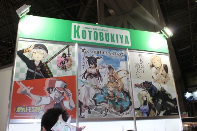 コトブキヤブース、「刀剣乱舞」展示に女性の列！ダンボーグッズ販売も