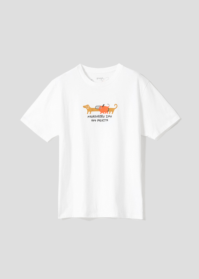 アニメ『チェンソーマン』×グラニフ「ナガスギルイヌとポチタ｜Tシャツ」