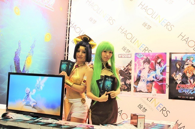 中国で大人気のWEBコミックがアニメ化！「絵梦－haoliners」ブースレポート