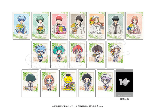 アニメ『暗殺教室』ポラショットコレクション フラワーブーケver.（C）松井優征／集英社・アニメ「暗殺教室」製作委員会2025