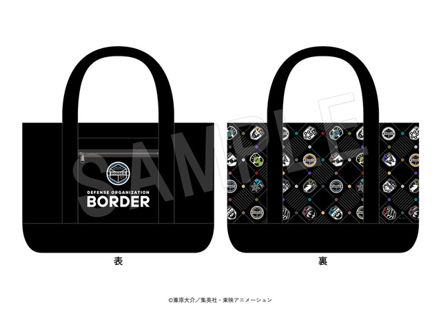 アニメ『ワールドトリガー』キャリーオンバッグ（界境防衛機関 ボーダーver.）（C）葦原大介／集英社・東映アニメーション