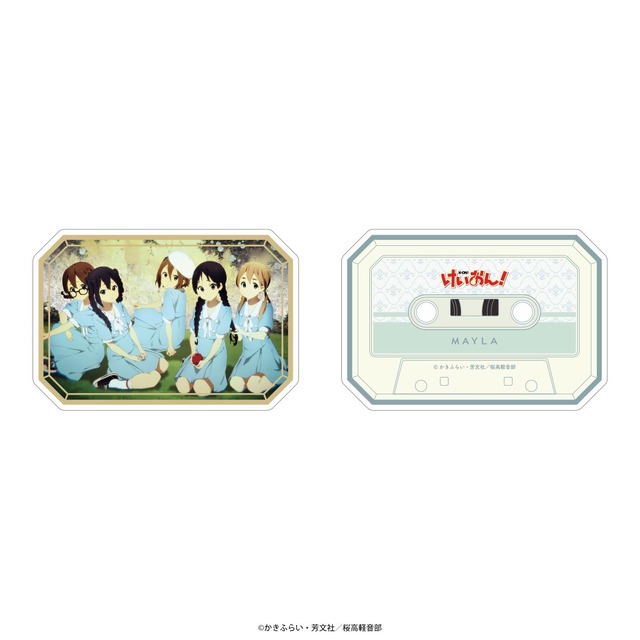 けいおん! アイコニック ジュエル サンド ブロック #4 Autumn![AT]