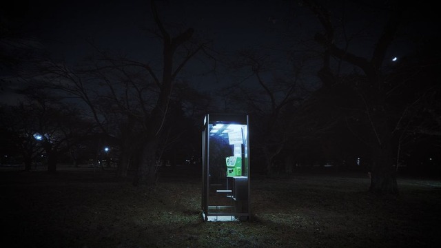 『PSYREN -サイレン-』ティザーPV場面カット